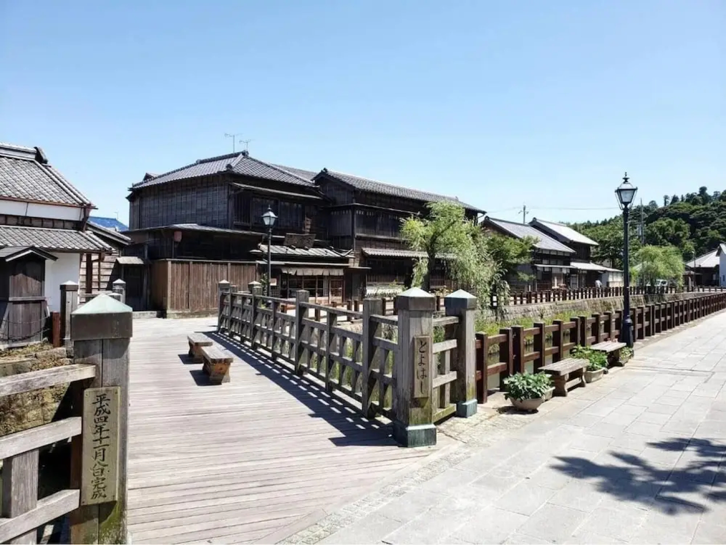 Tabino Hotel Kashima