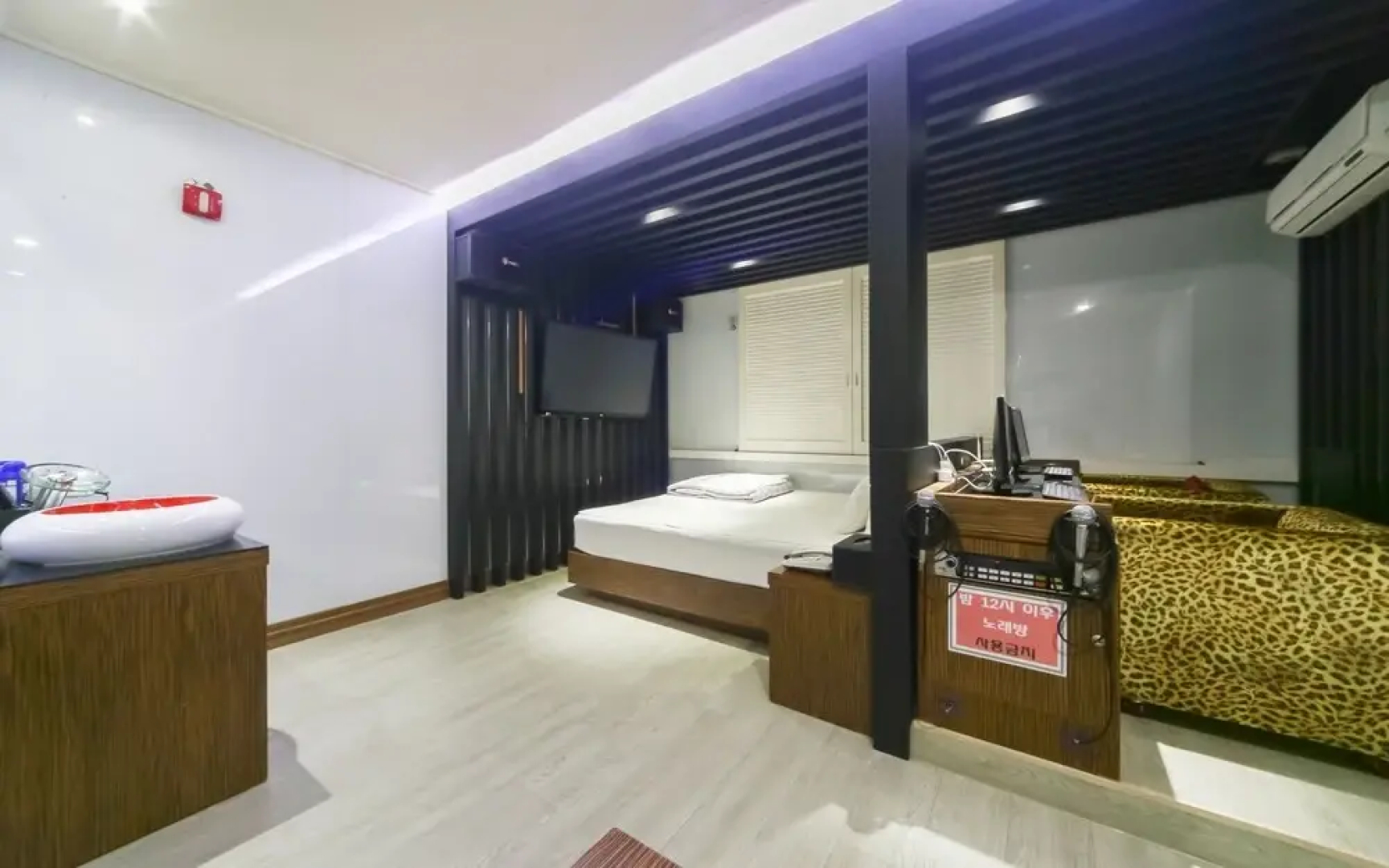 Yangsan Bukbu-dong Wa