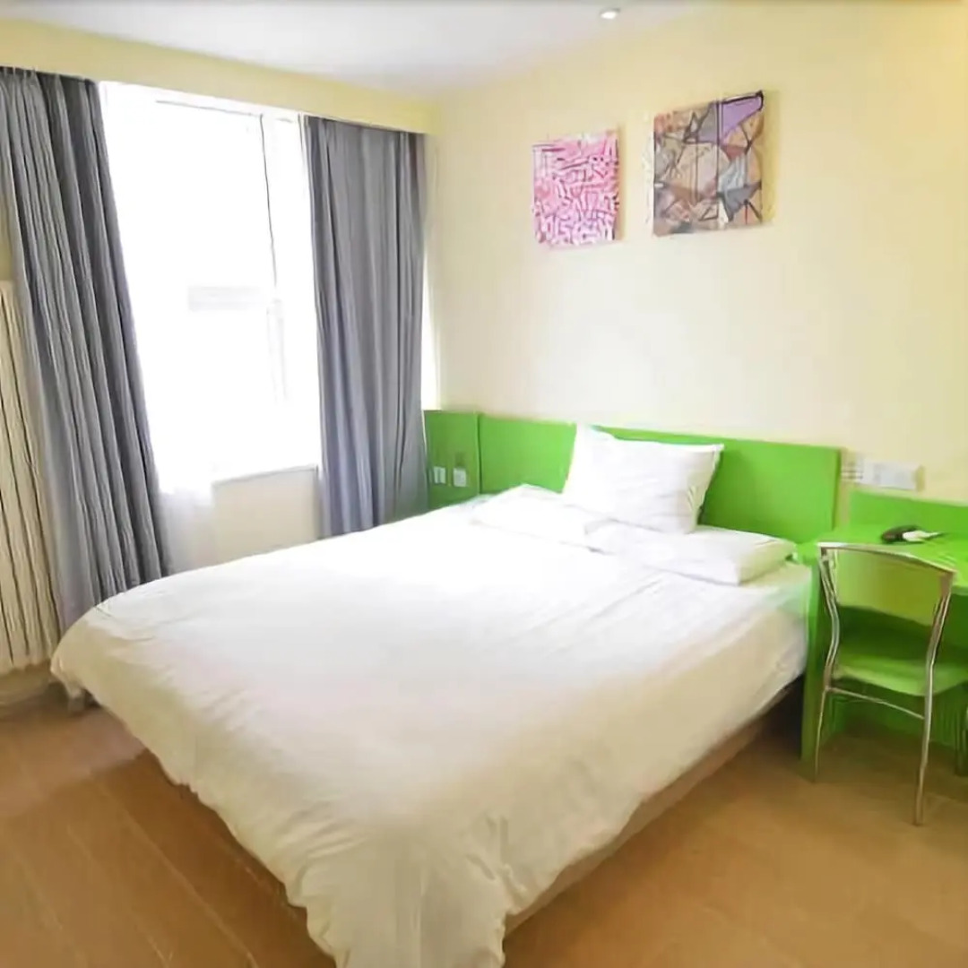 Hi Inn Langfang Railway Station