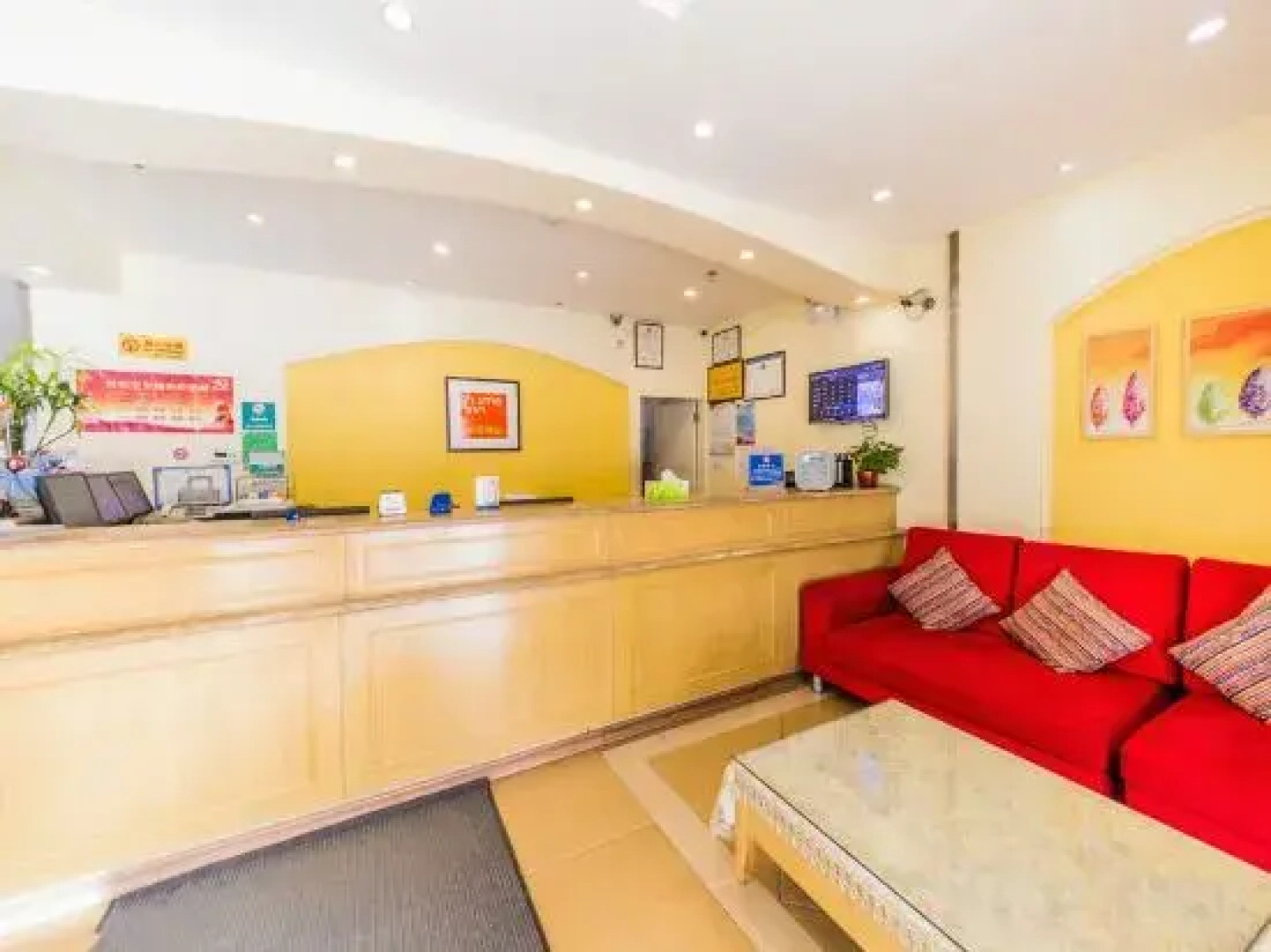 Home Inn (Huhhot Convention & Exhibition Center)