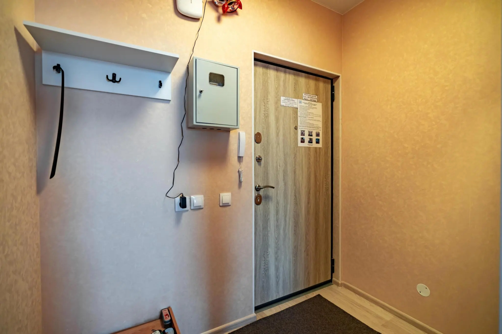 Best Hause (Бест Хаус) на улице на Чехова 43