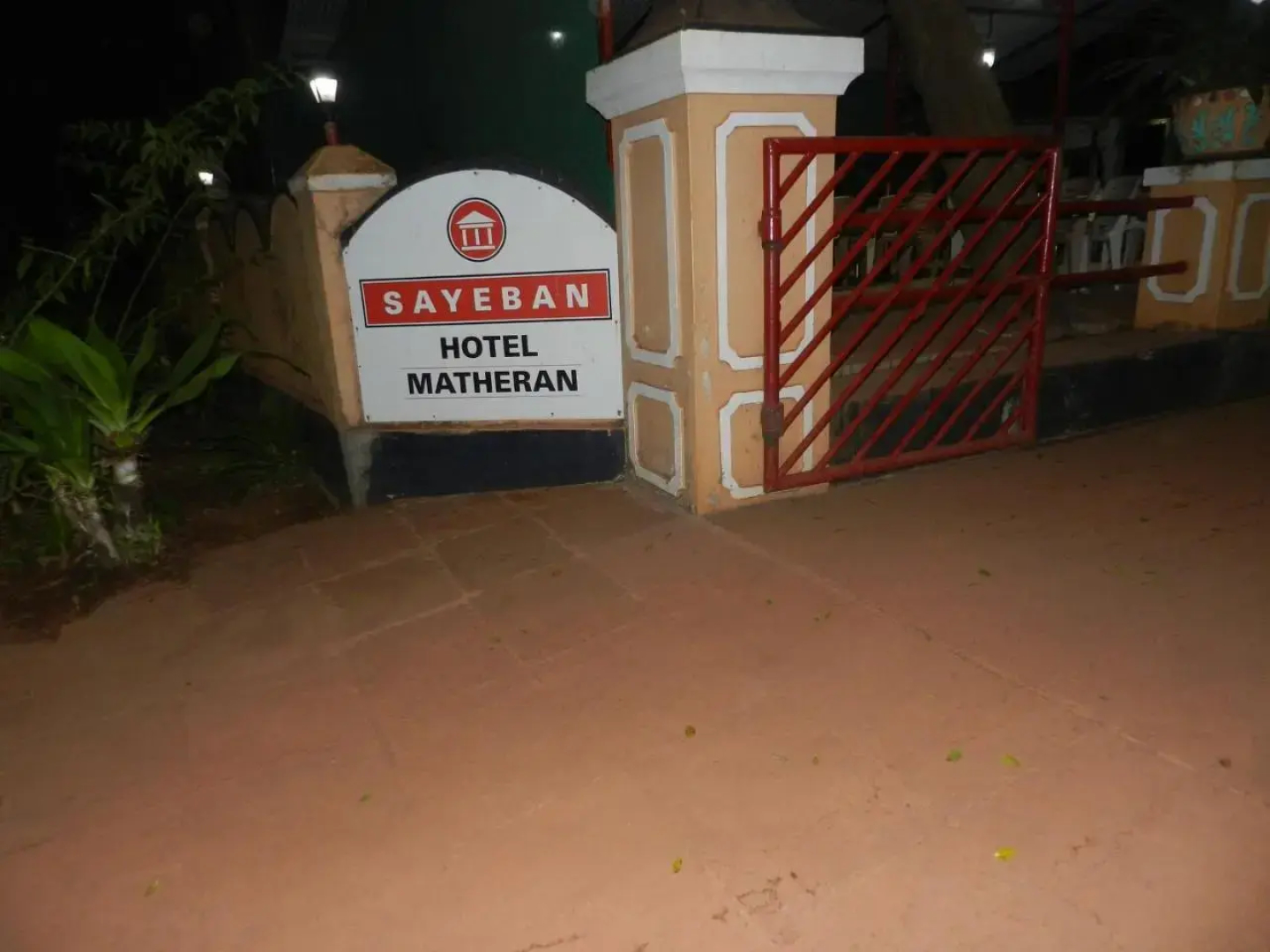Royal Hotel  - Matheran