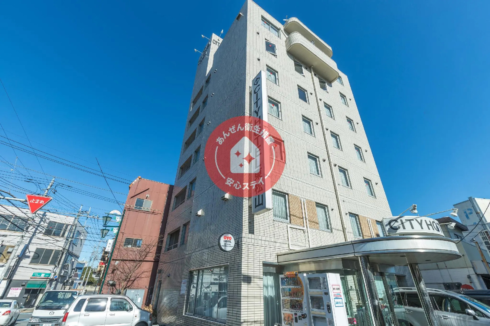 OYO City Hotel Higashimatsuyama