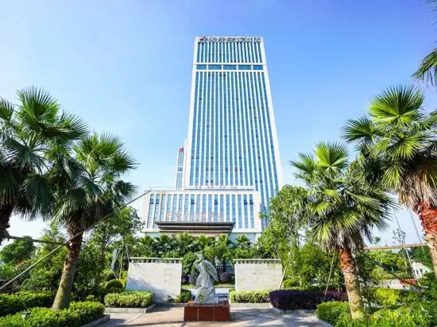 Yingtang Fontainebleau Hotel