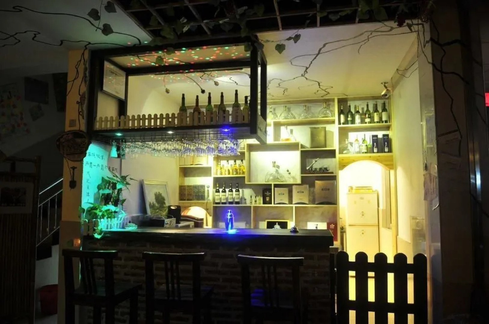 Danxia Impression Chain Inn