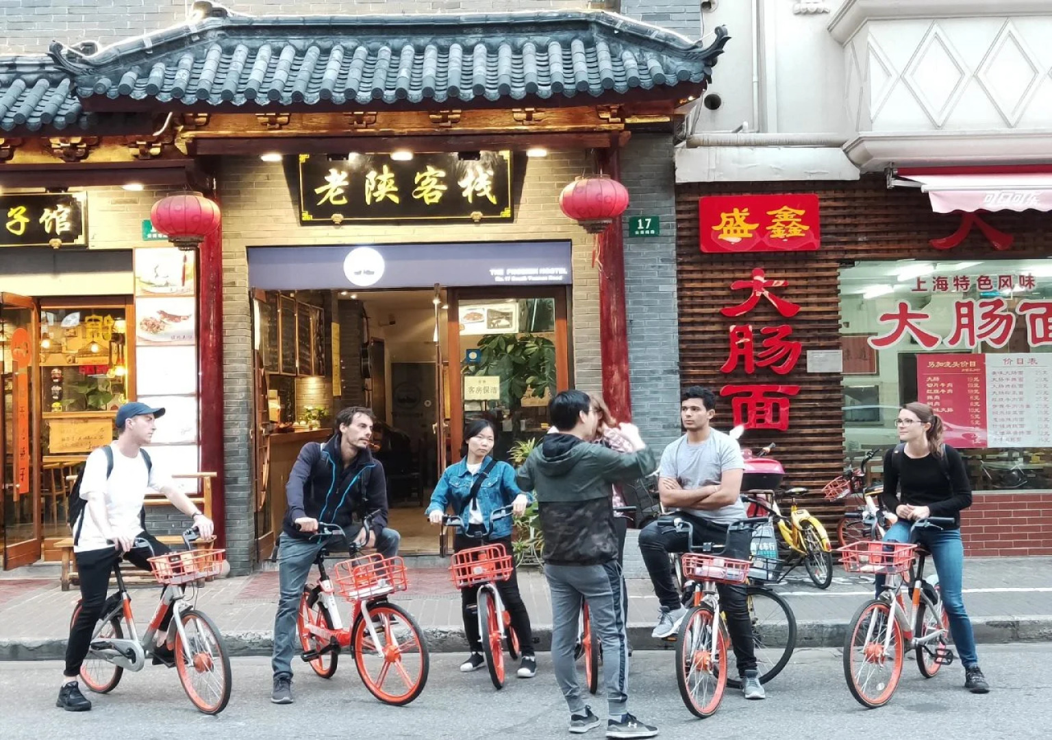 The Phoenix Hostel Shanghai