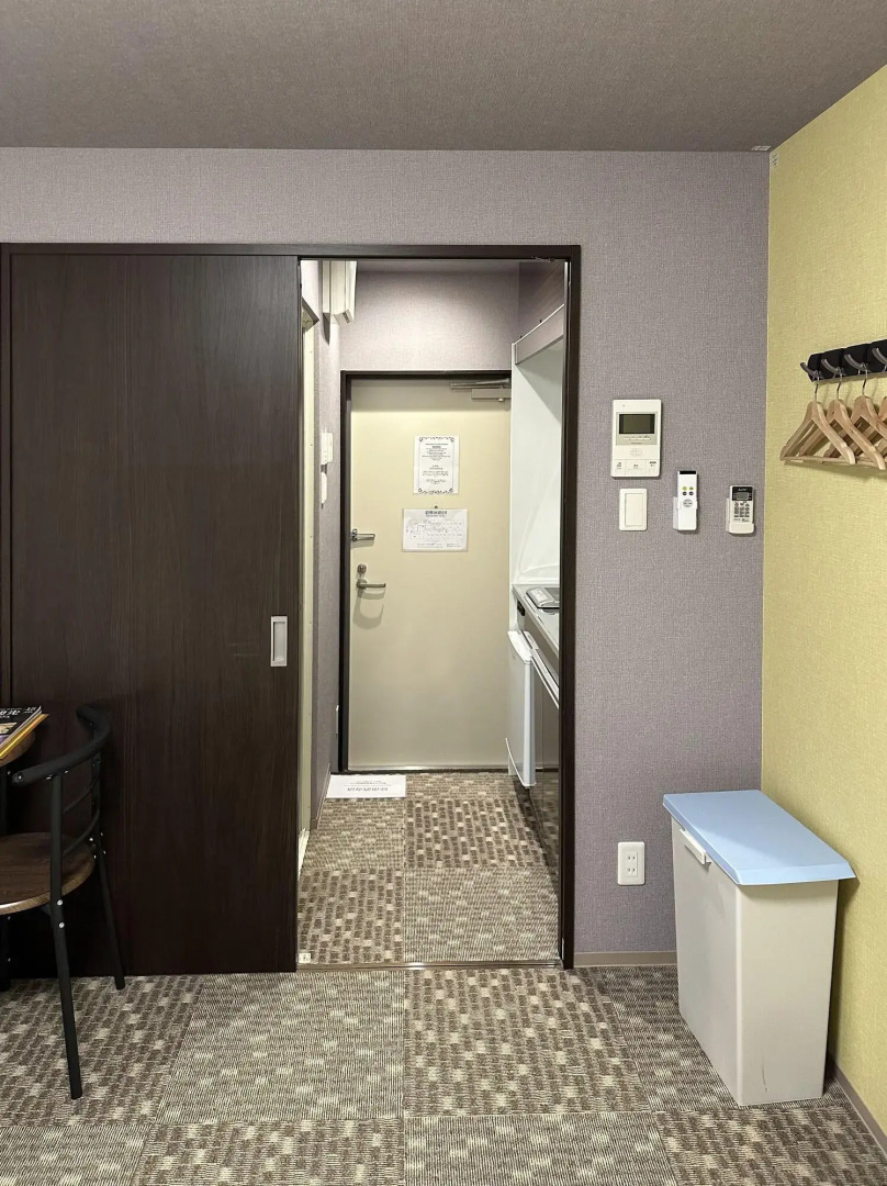 Miro Kyoto Nijo Hotel