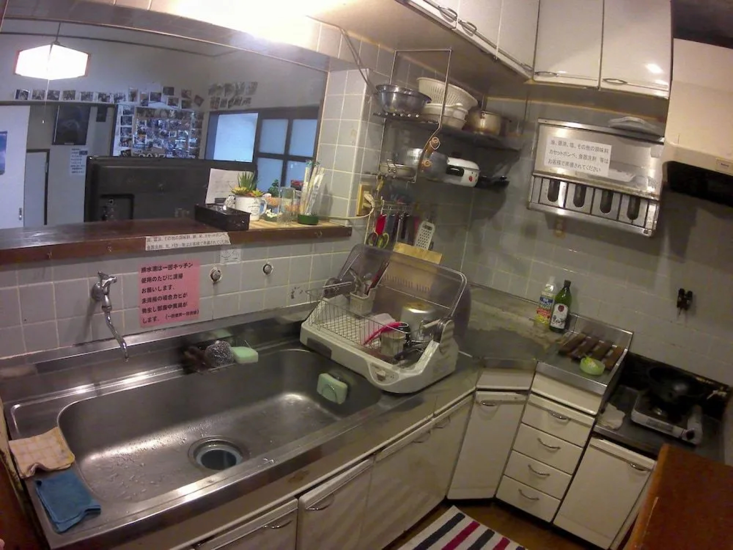 GUEST HOUSE IN AMAMI RYOUFUU - Hostel