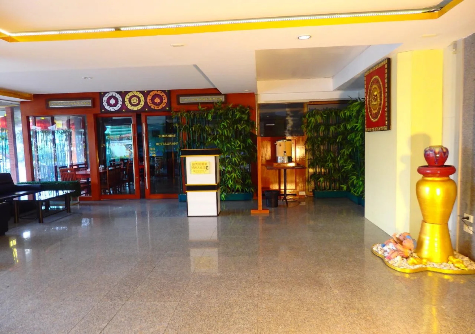 Pohseen Hotel