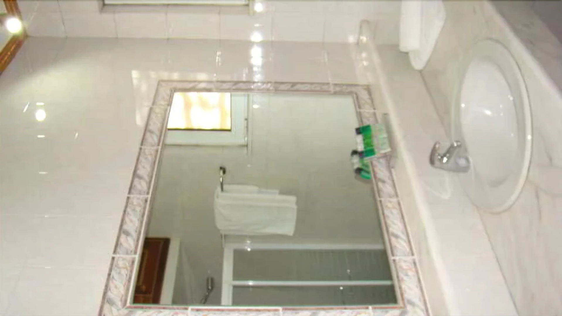 Katoikies Marianna Lappa