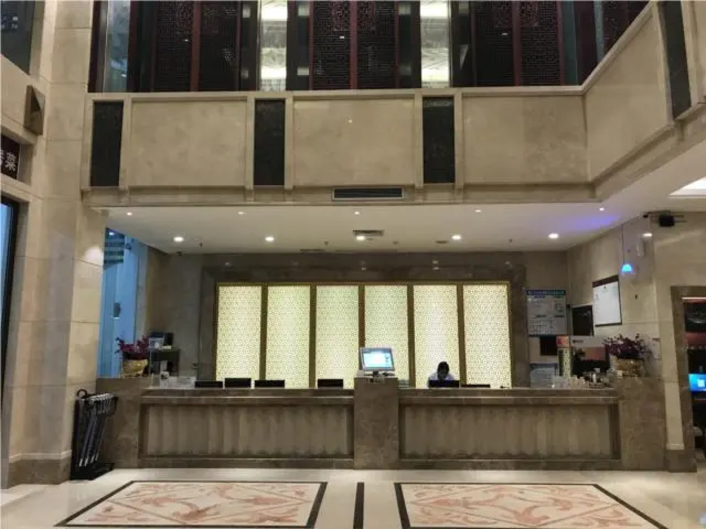 Jtour Inn Yangjiang Municipal Government