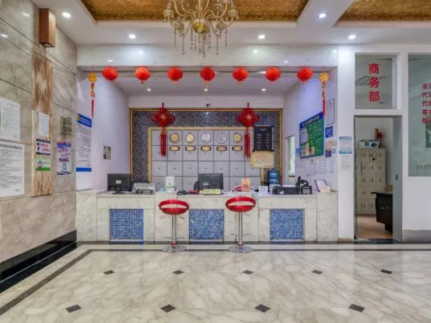 凯里凯铁大酒店