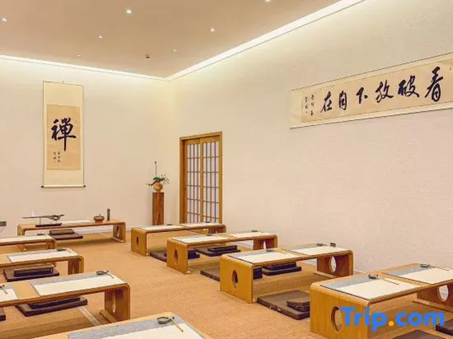 Hongya Chanyi springs hotel（Qiliping Linggongli）