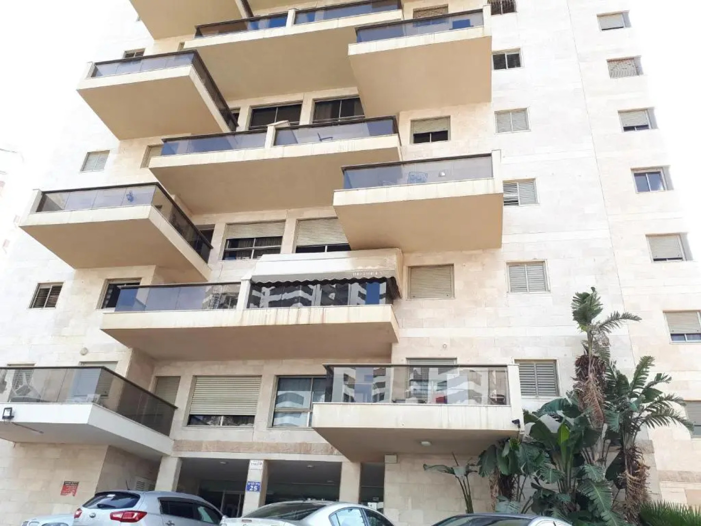 Keren's Sea View Apartment