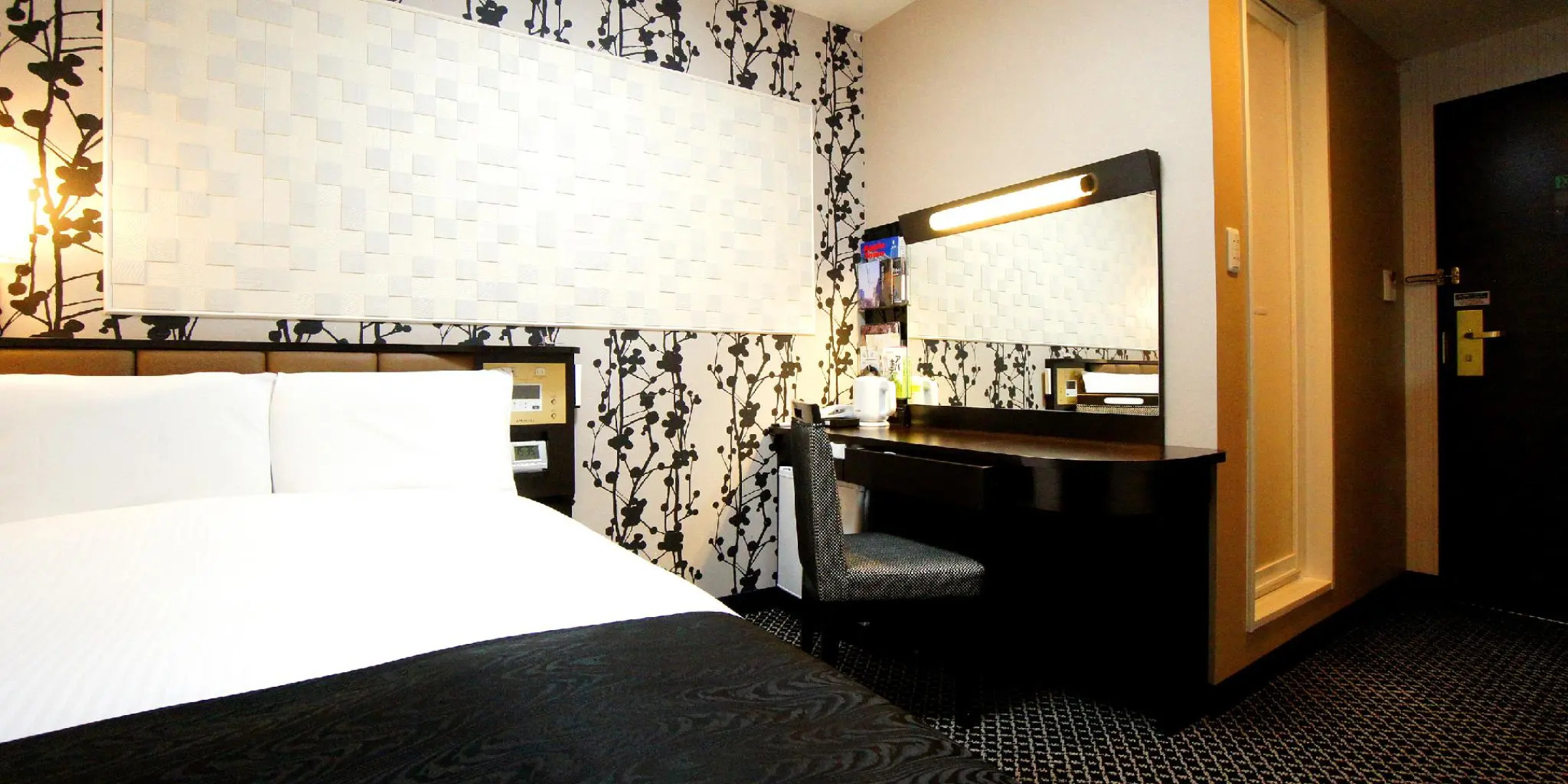 APA Hotel Chiba Inzaimakinohara-Ekimae