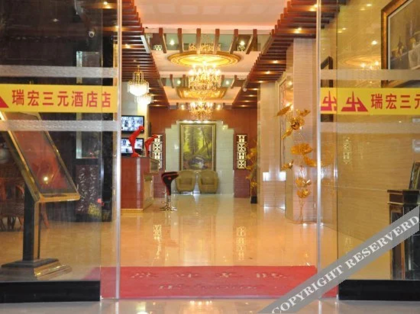 Magpie Lotus Hotel