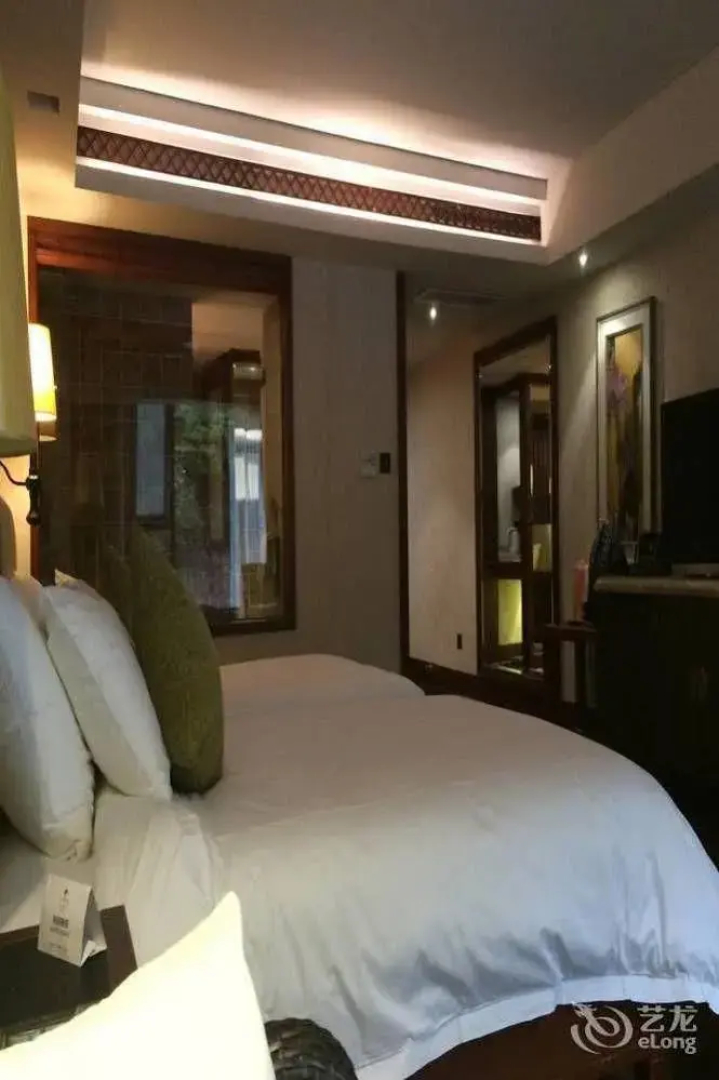 Sanqingshan International Resort