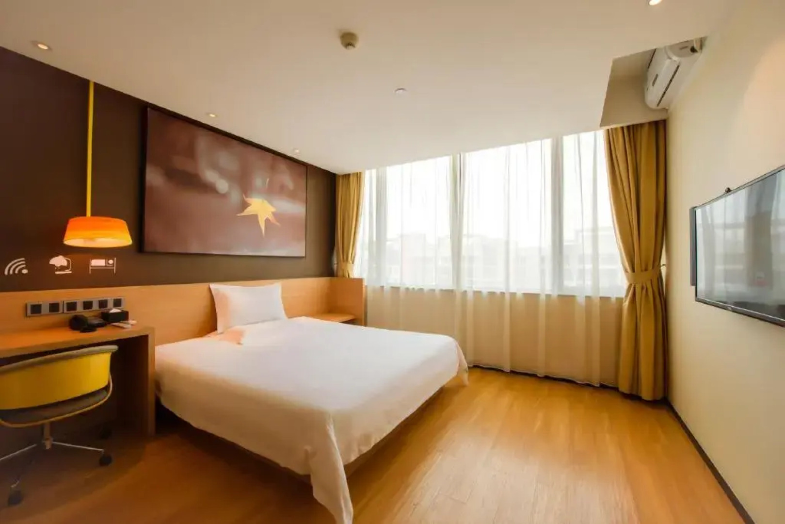 IU Hotel Maoming Xinyi Zhongxingliu Road