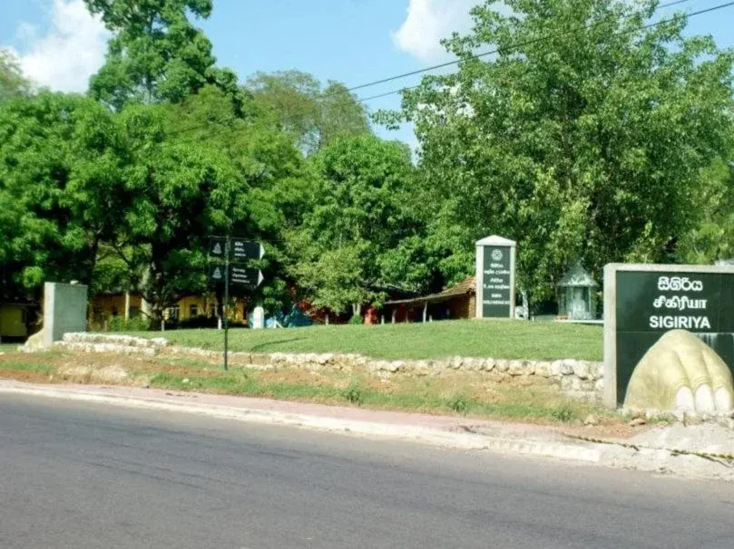 Sigiri Corridor Resort
