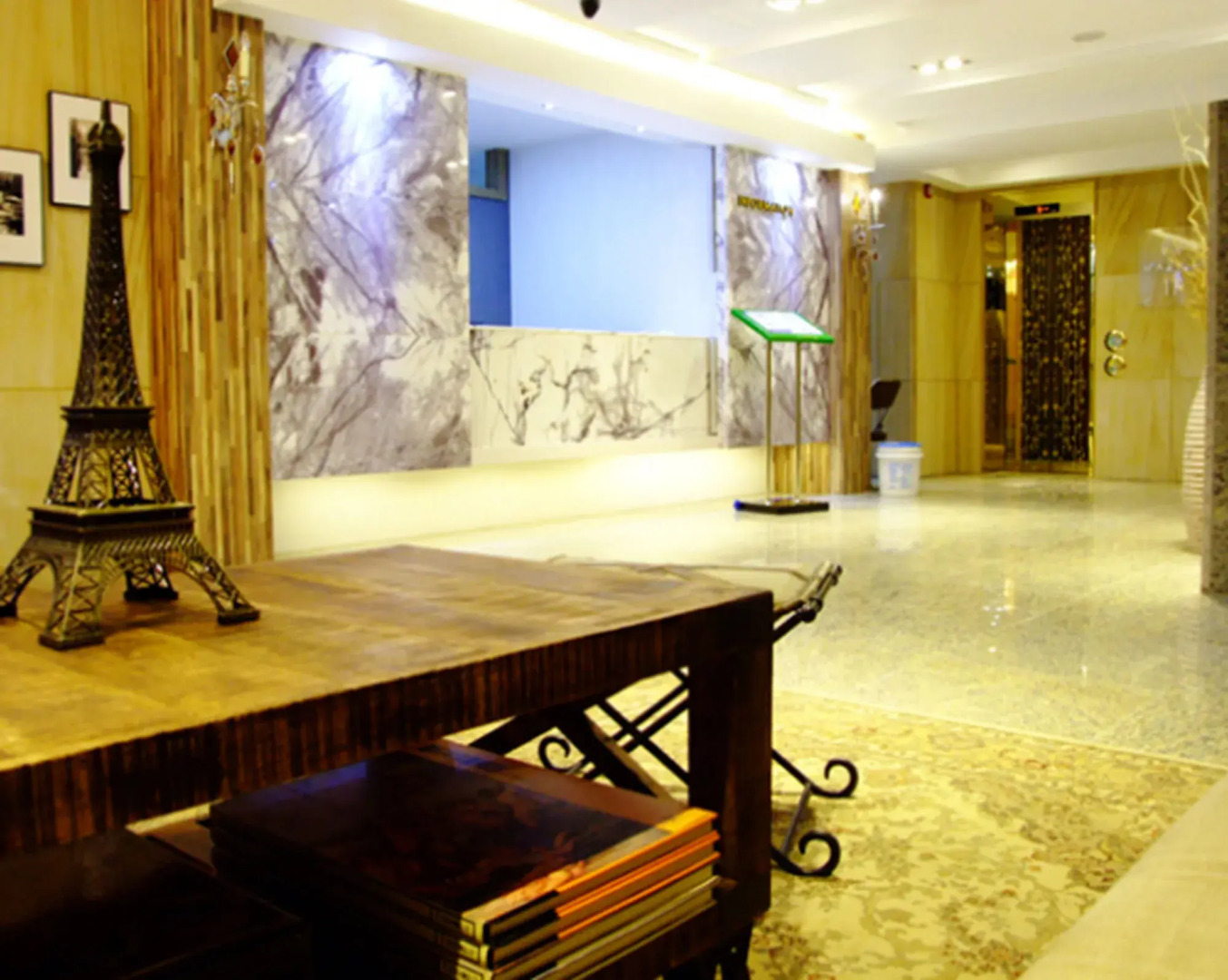 Ulsan Samsan H Avenue