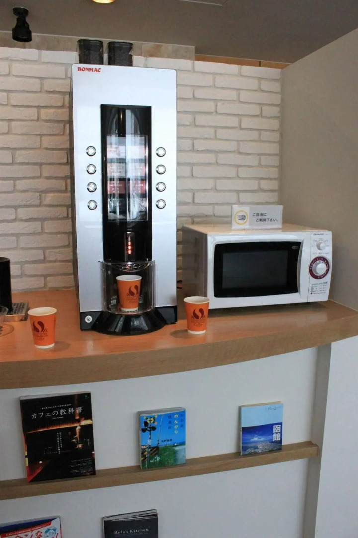 Hotel Resol Hakodate