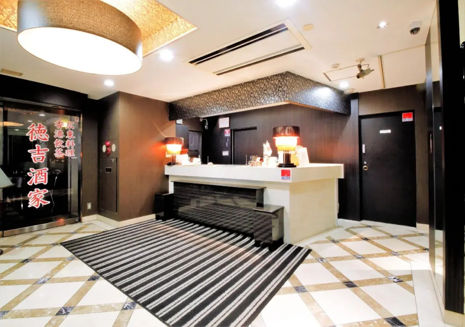 APA Hotel Tokyo Ojima