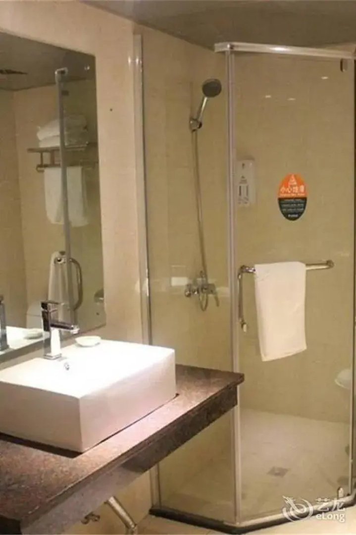 GreenTree Inn (Jiujiang Yanshuiting)