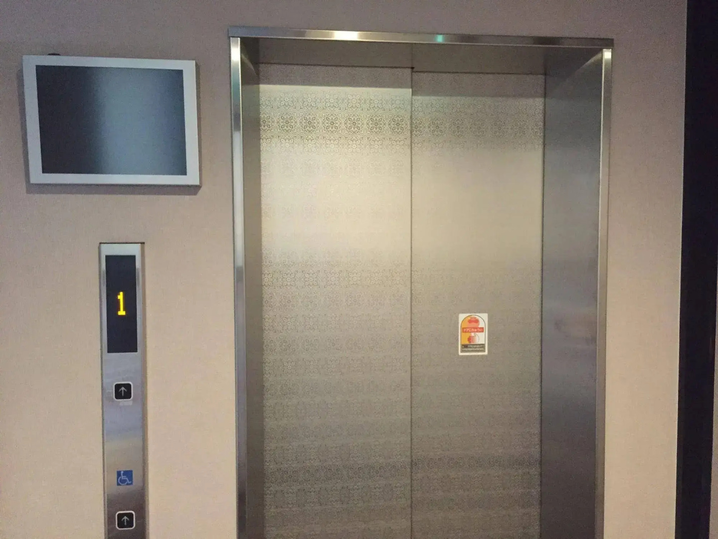 OYO 633 Kamo River Kiyomizu Gojo