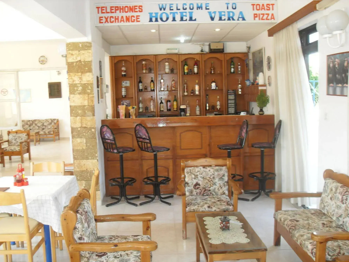 Vera Studios