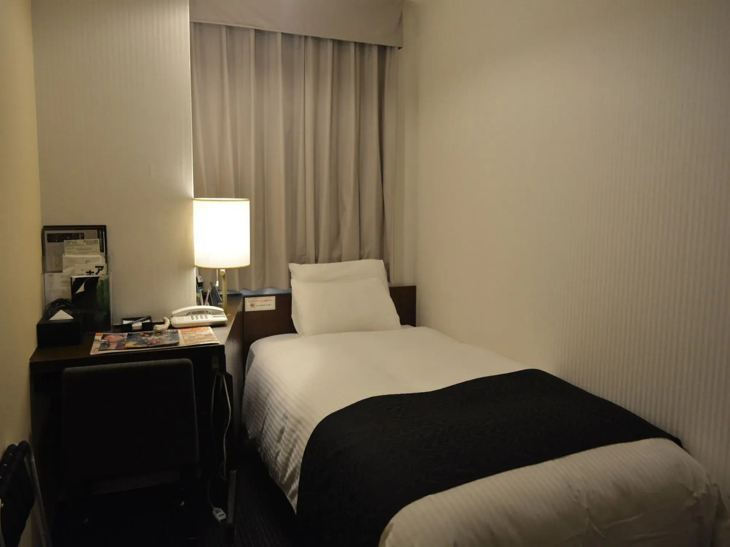APA Hotel Kurashiki Ekimae