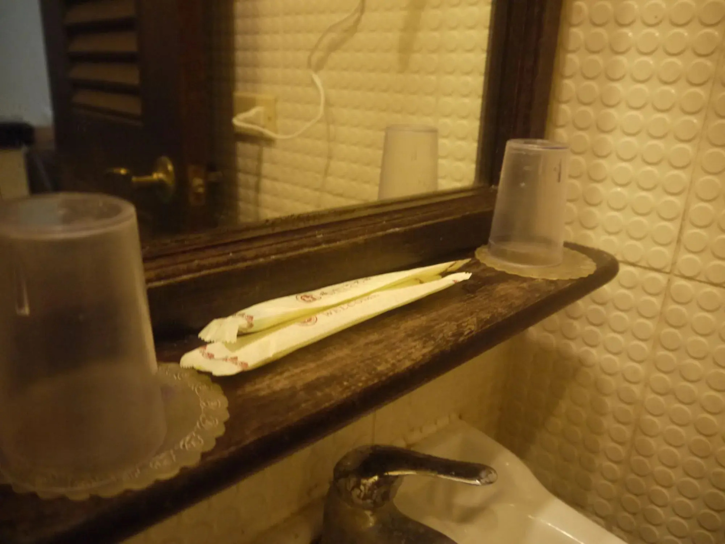 Hanamitsu Hotel & Spa