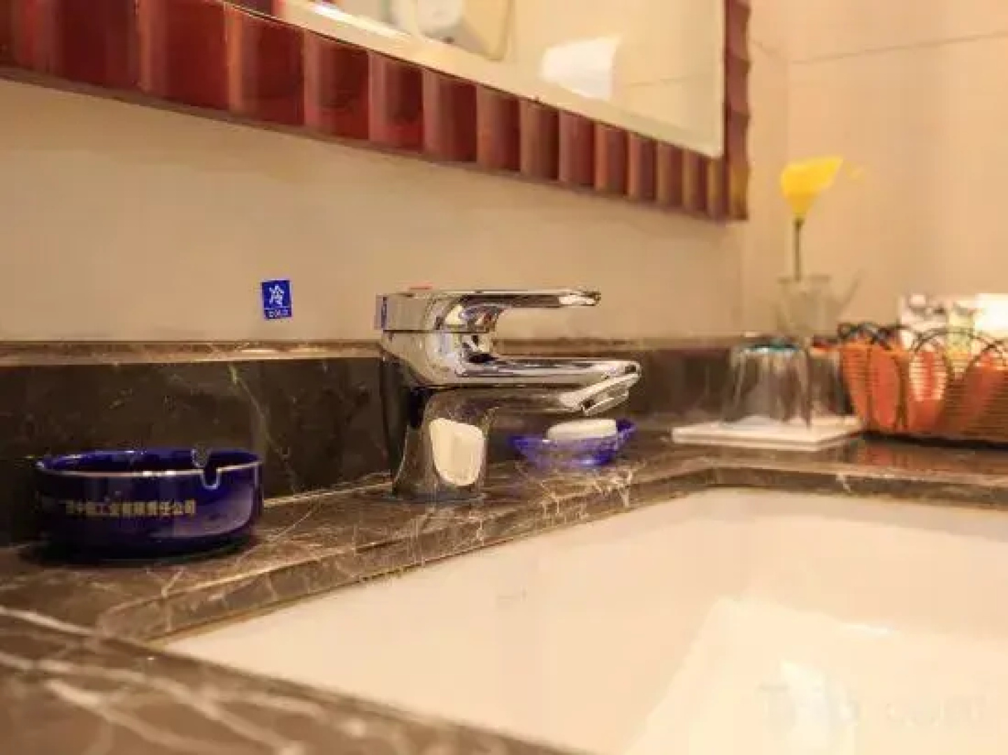 Yijia San Jiang Hotel