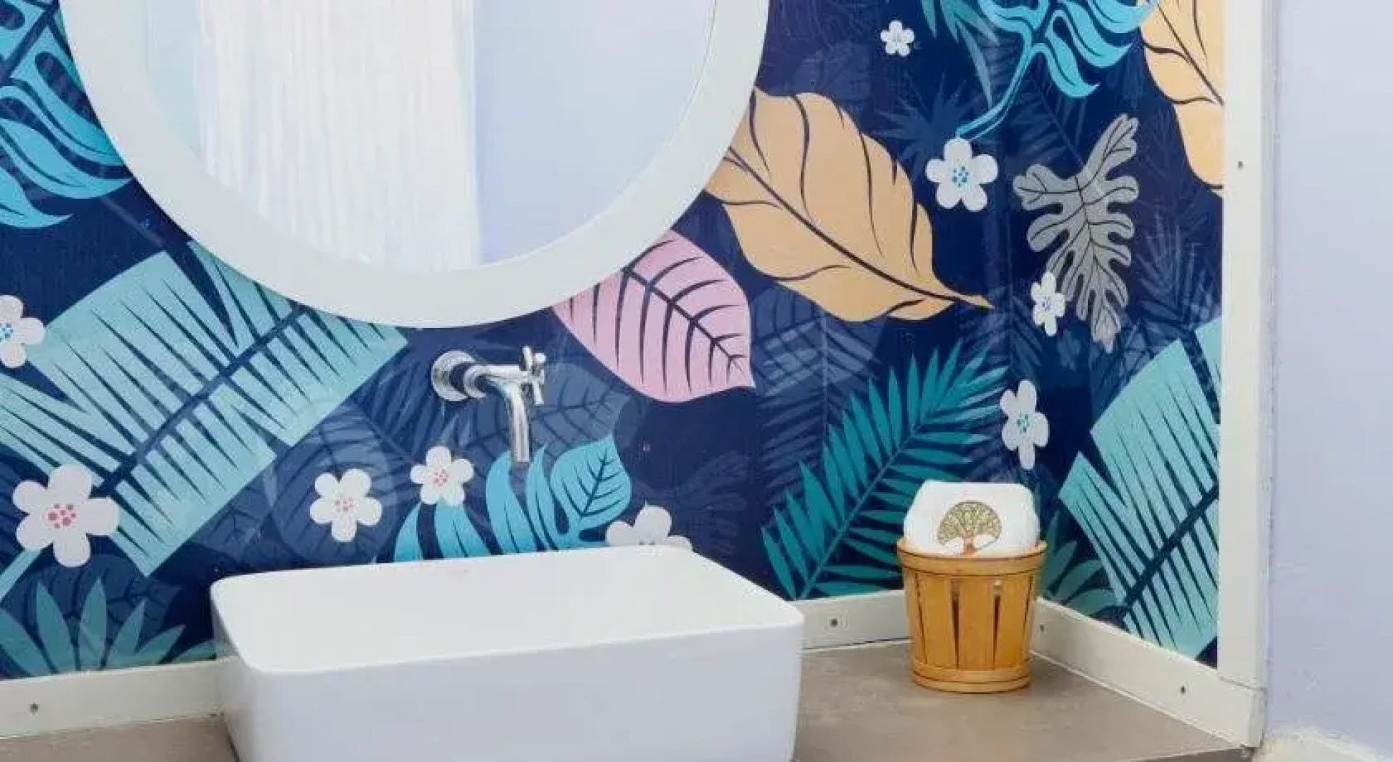 Plaza del Bosque Tarapoto