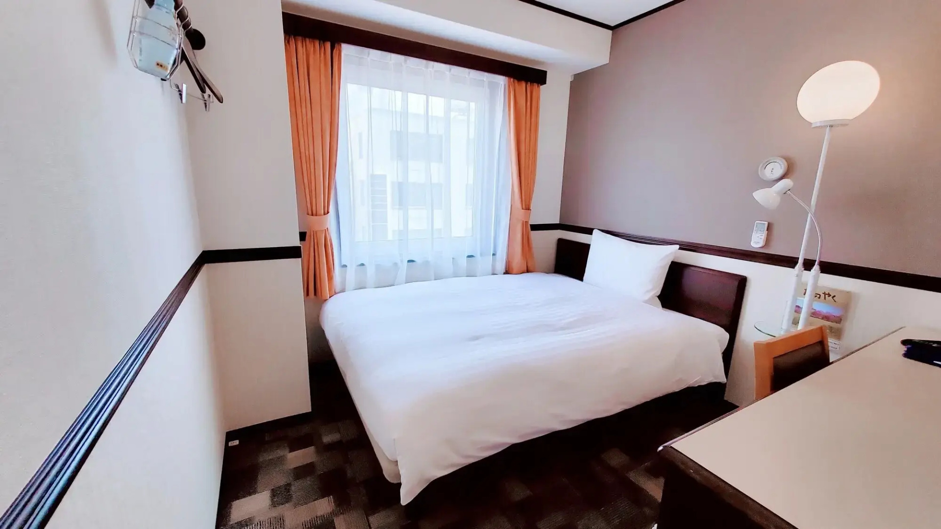 Toyoko Inn Hon Atsugi Station Minami