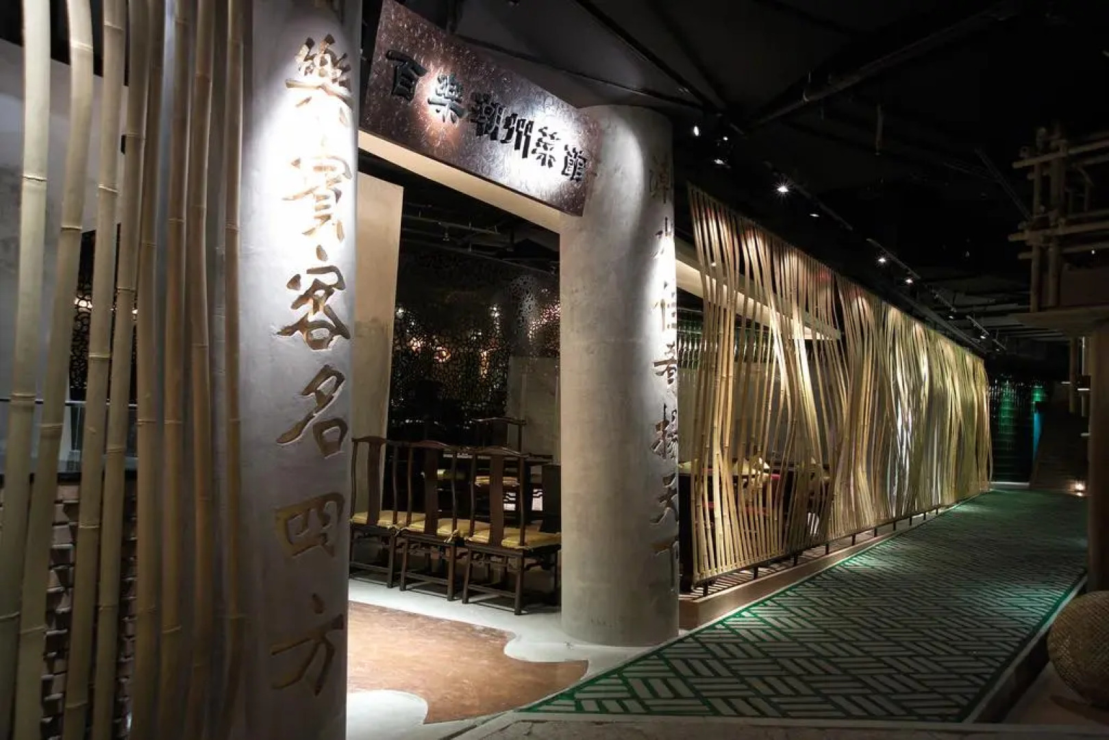 JW Marriott Kuala Lumpur