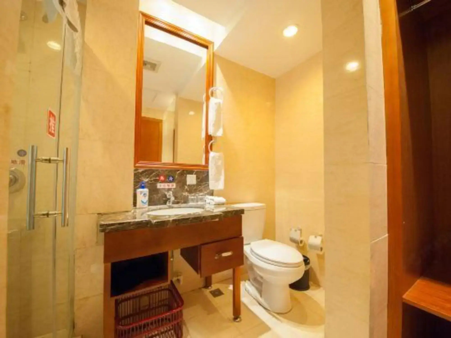 Runhome Hotel