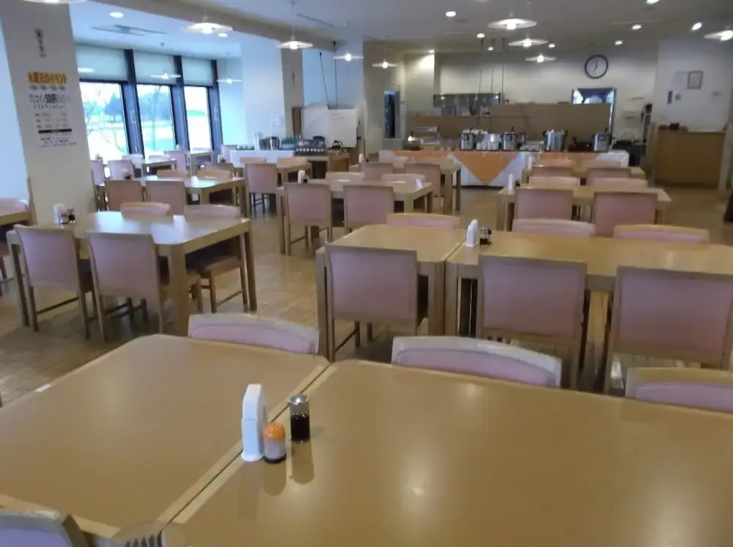 Shinshinotsu-Onsen Tappu No Yu