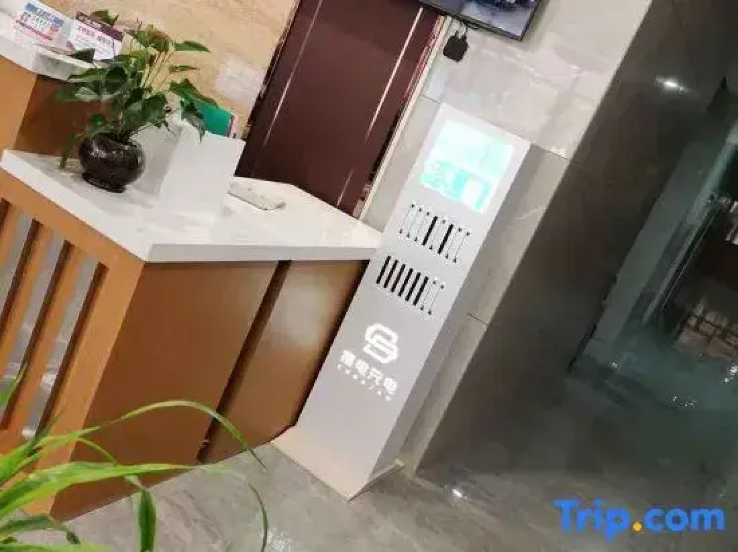 Wanchengda Smart Hotel