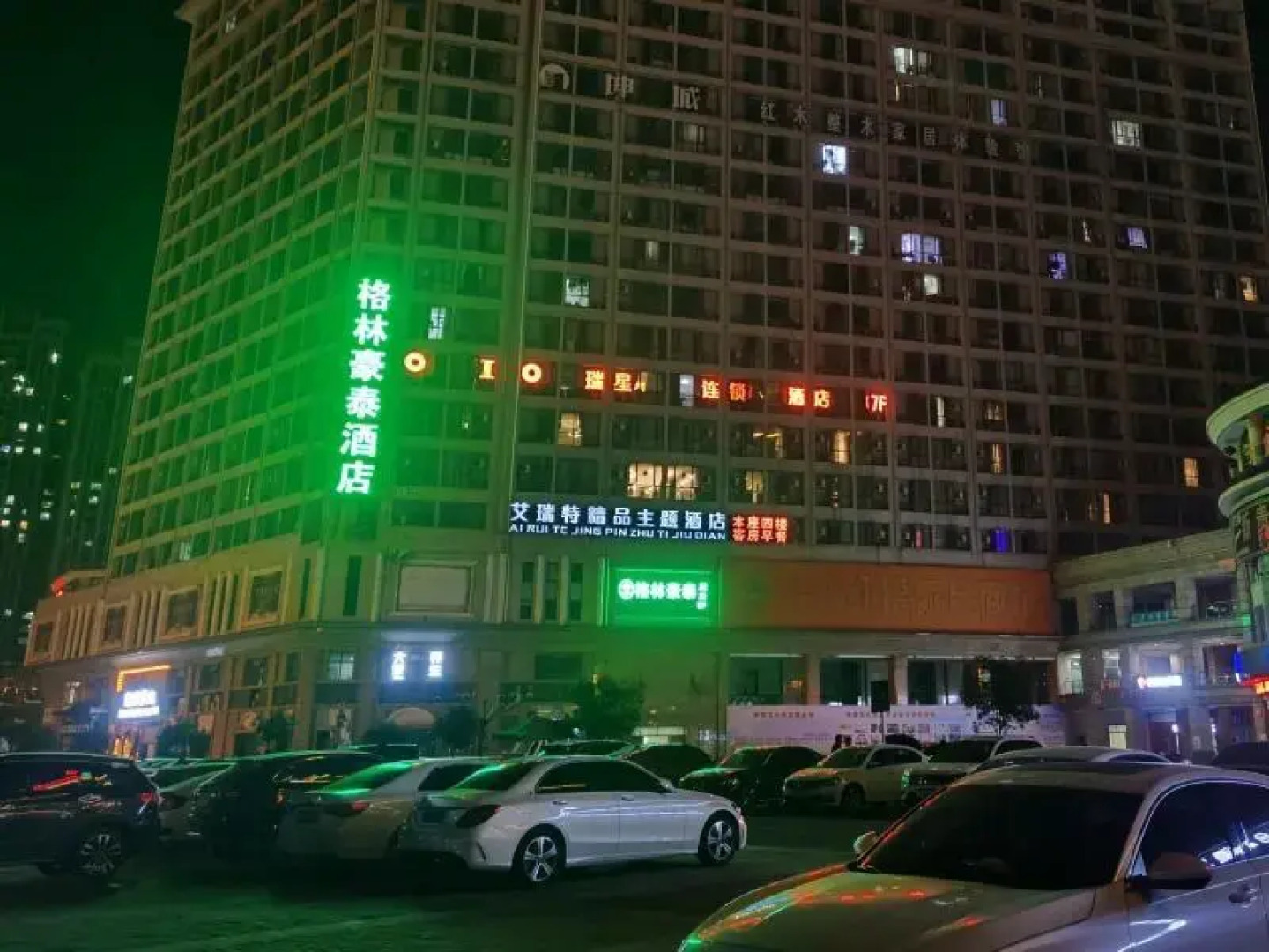 GreenTree Inn Hefei Mingfa Square Express Hotel