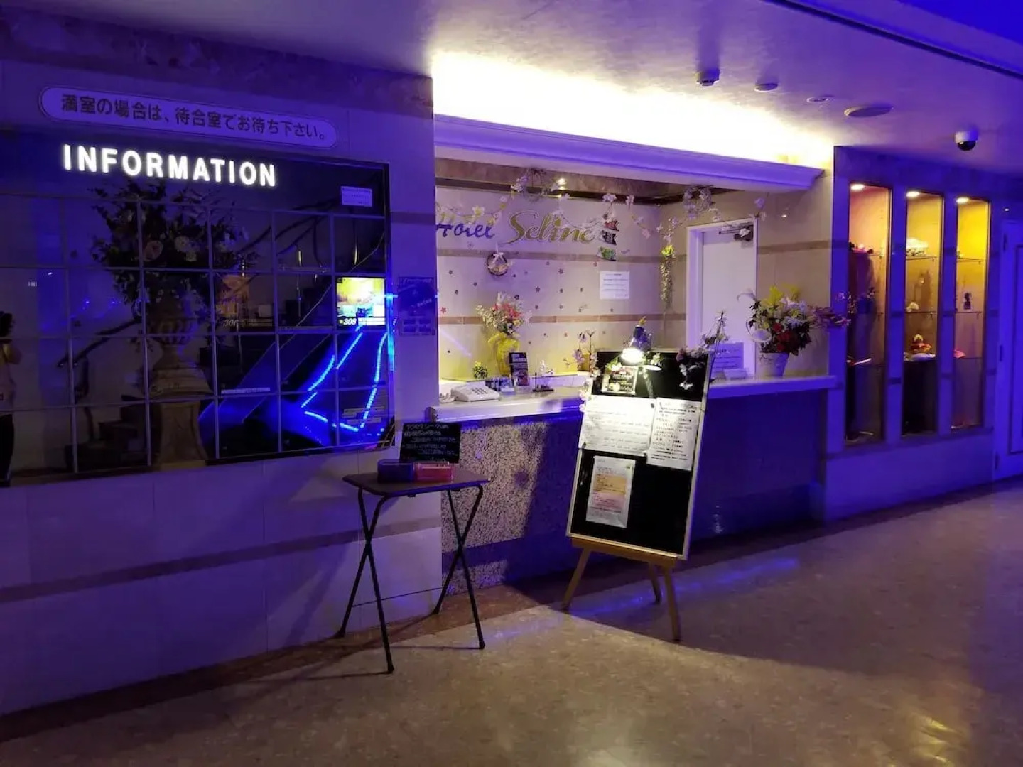 Hotel Seline - Adults Only