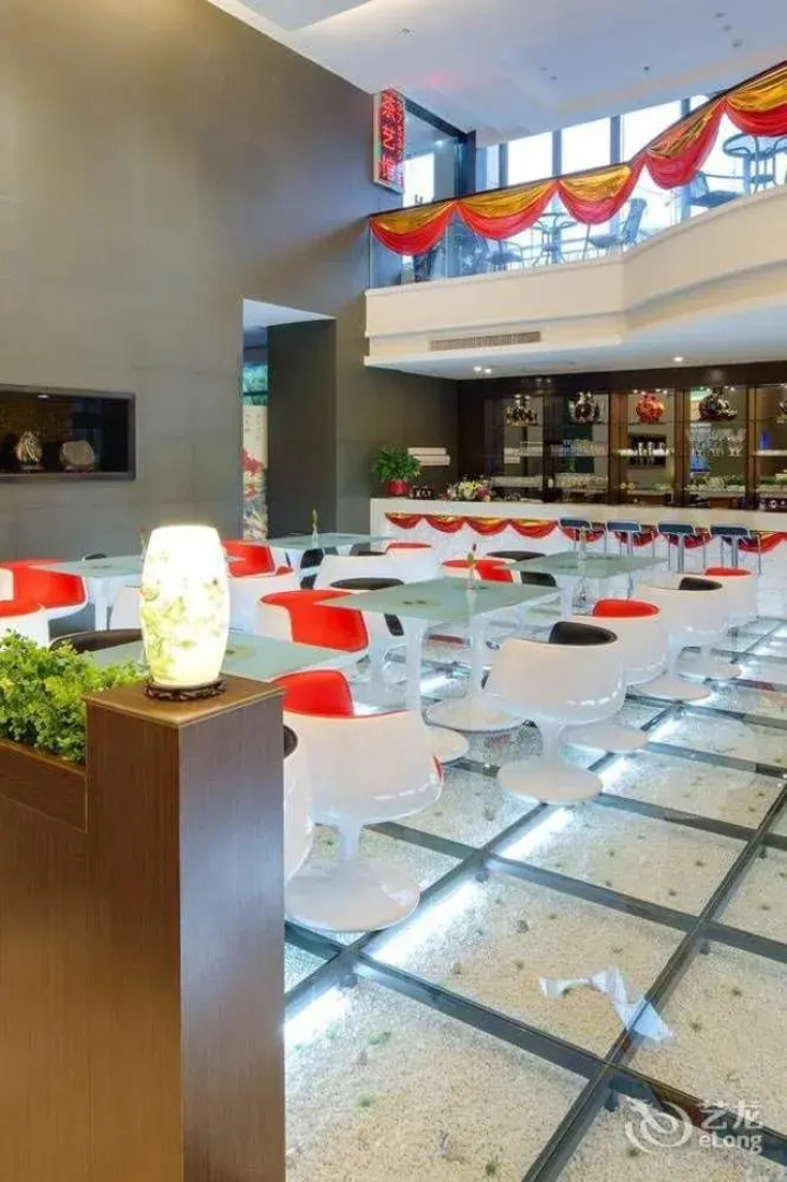Xiamen Blue Peninsula Hotel