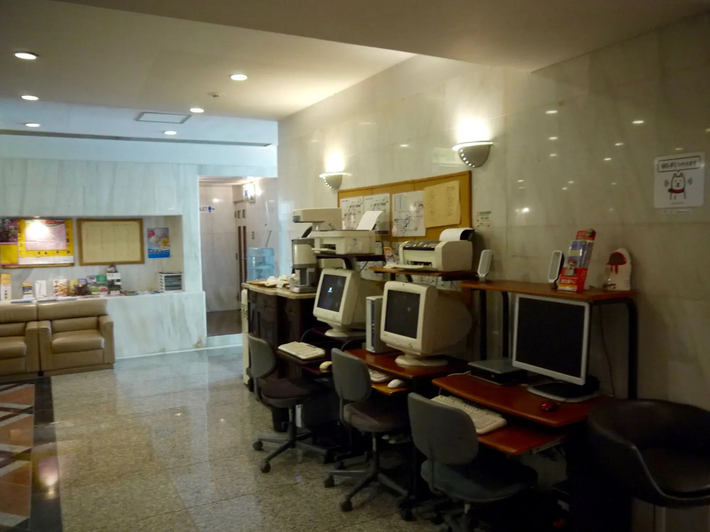 Hotel New Century