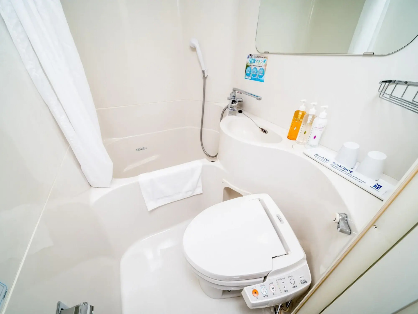 Super Hotel Natural Hot Springs Fuji