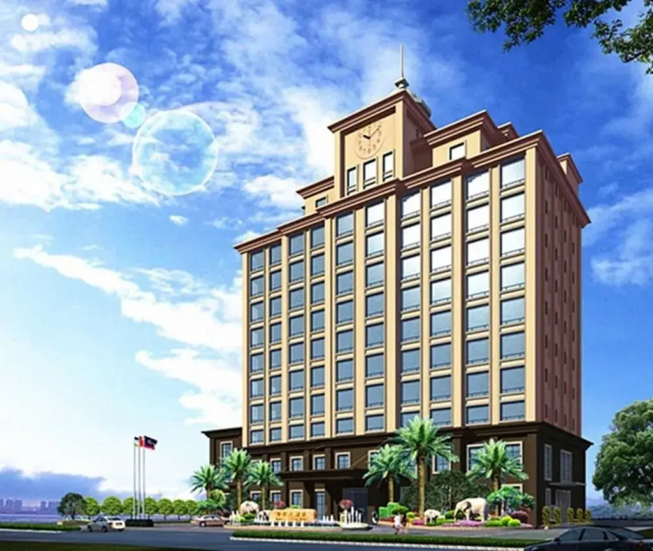 Xianyou Huaqiao Hotel