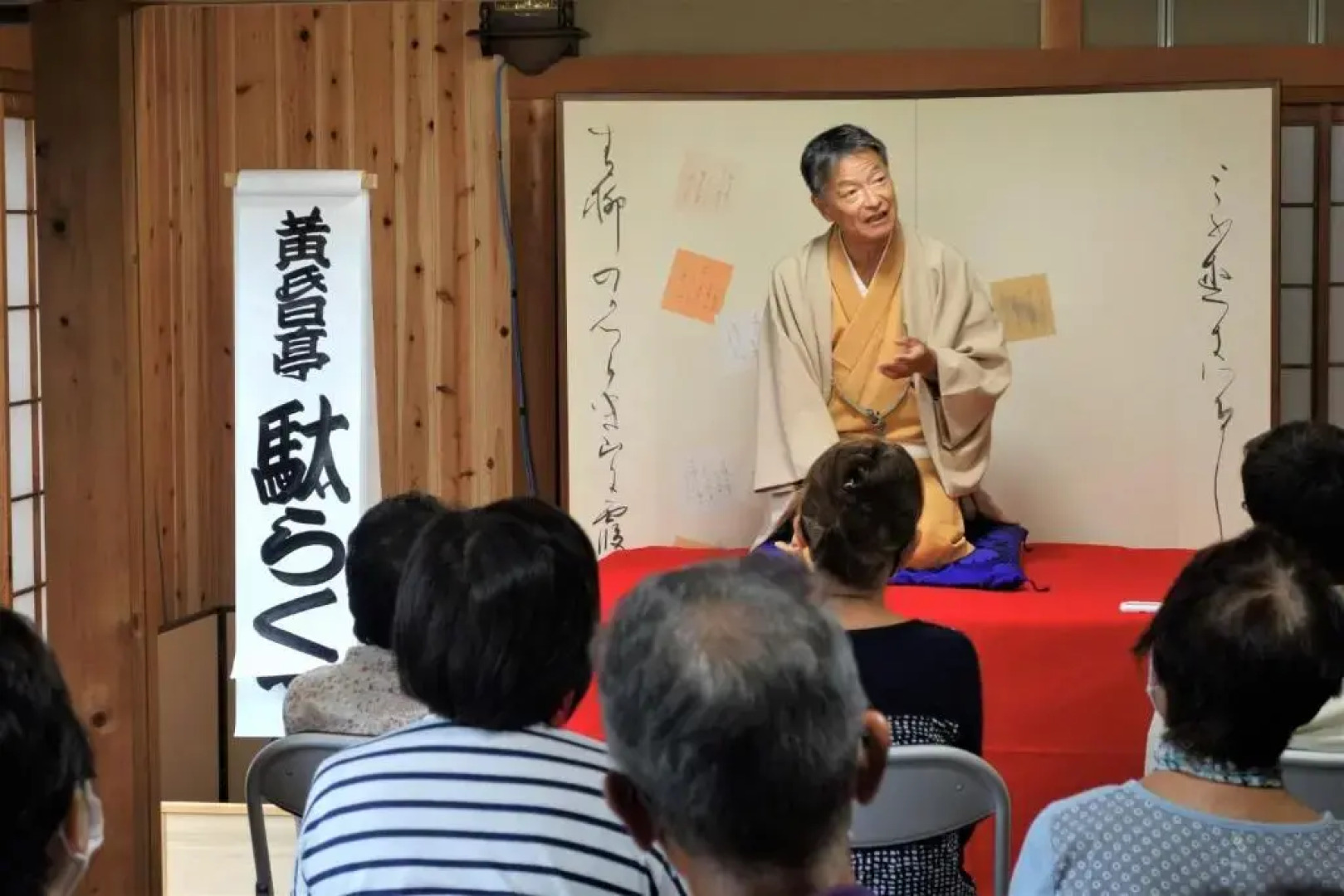 guest house Ki-zu - Vacation STAY 96116v