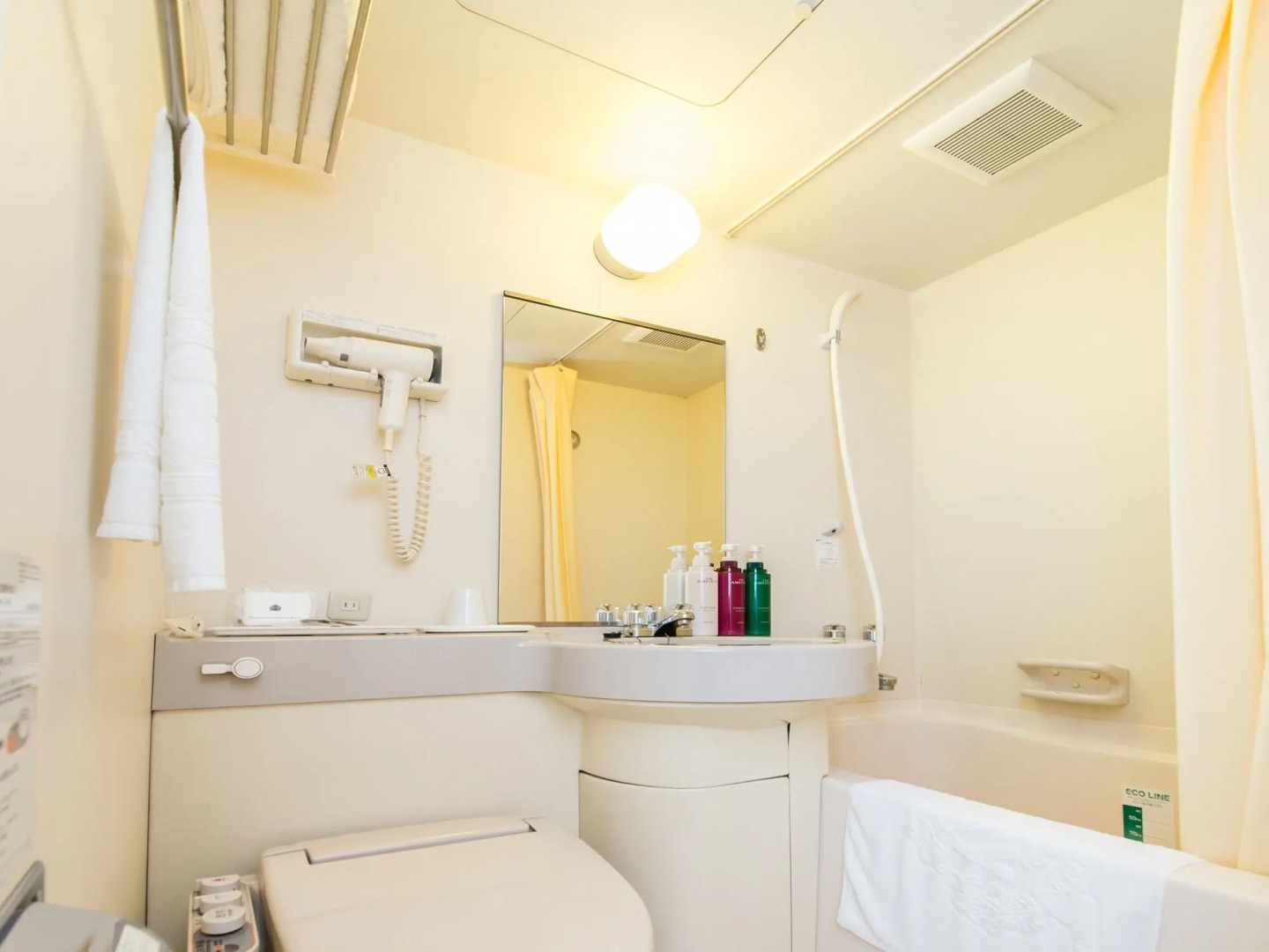 APA Hotel Fukui Katamachi