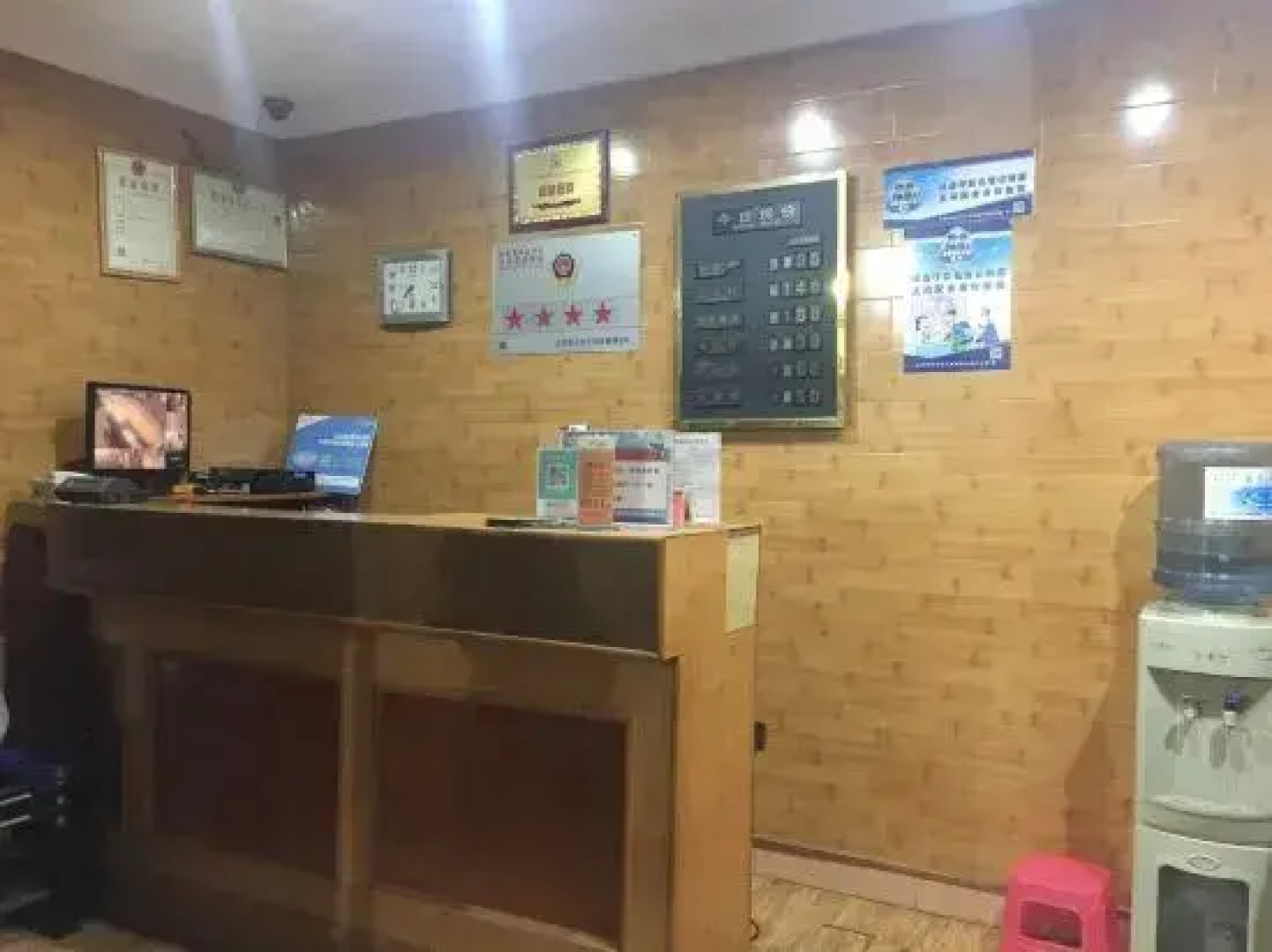 Xi Kelai Hotel