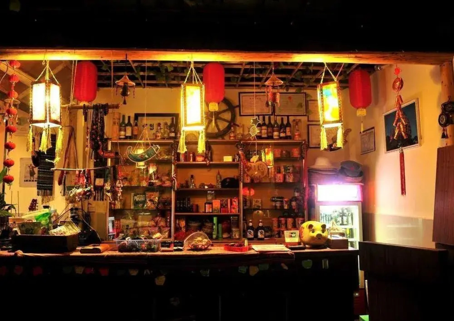 Danxia Impression Chain Inn