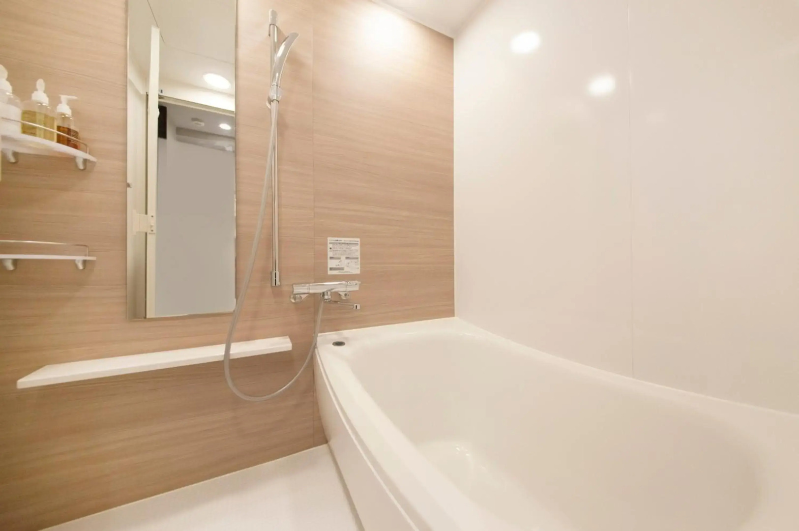 S-peria Inn Nihonbashi Hakozaki