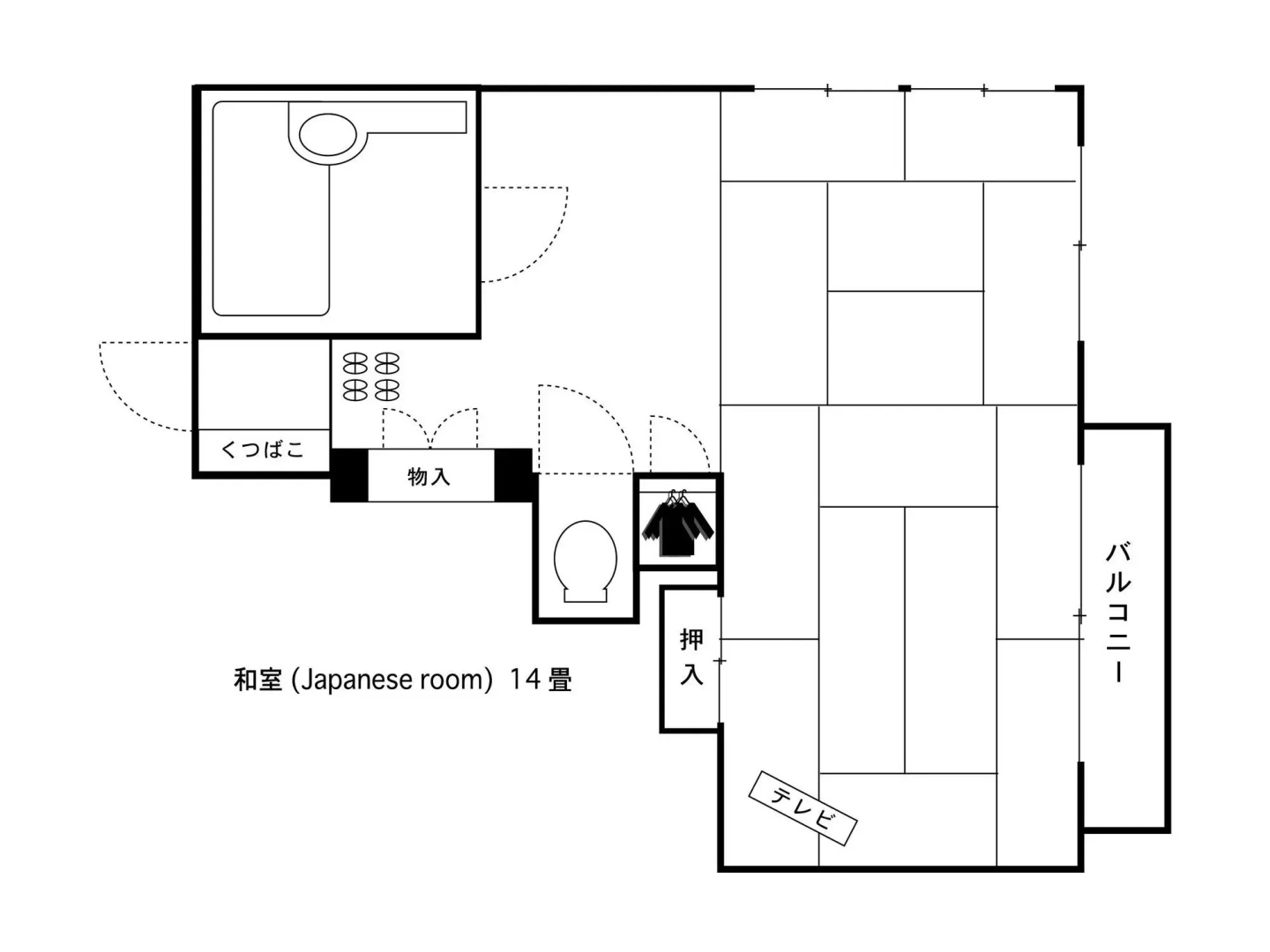 Hotel AreaOne Kochi